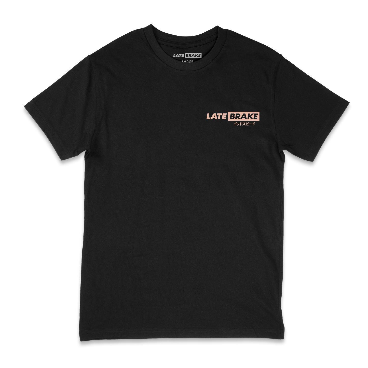 Drift Fighter T-Shirt