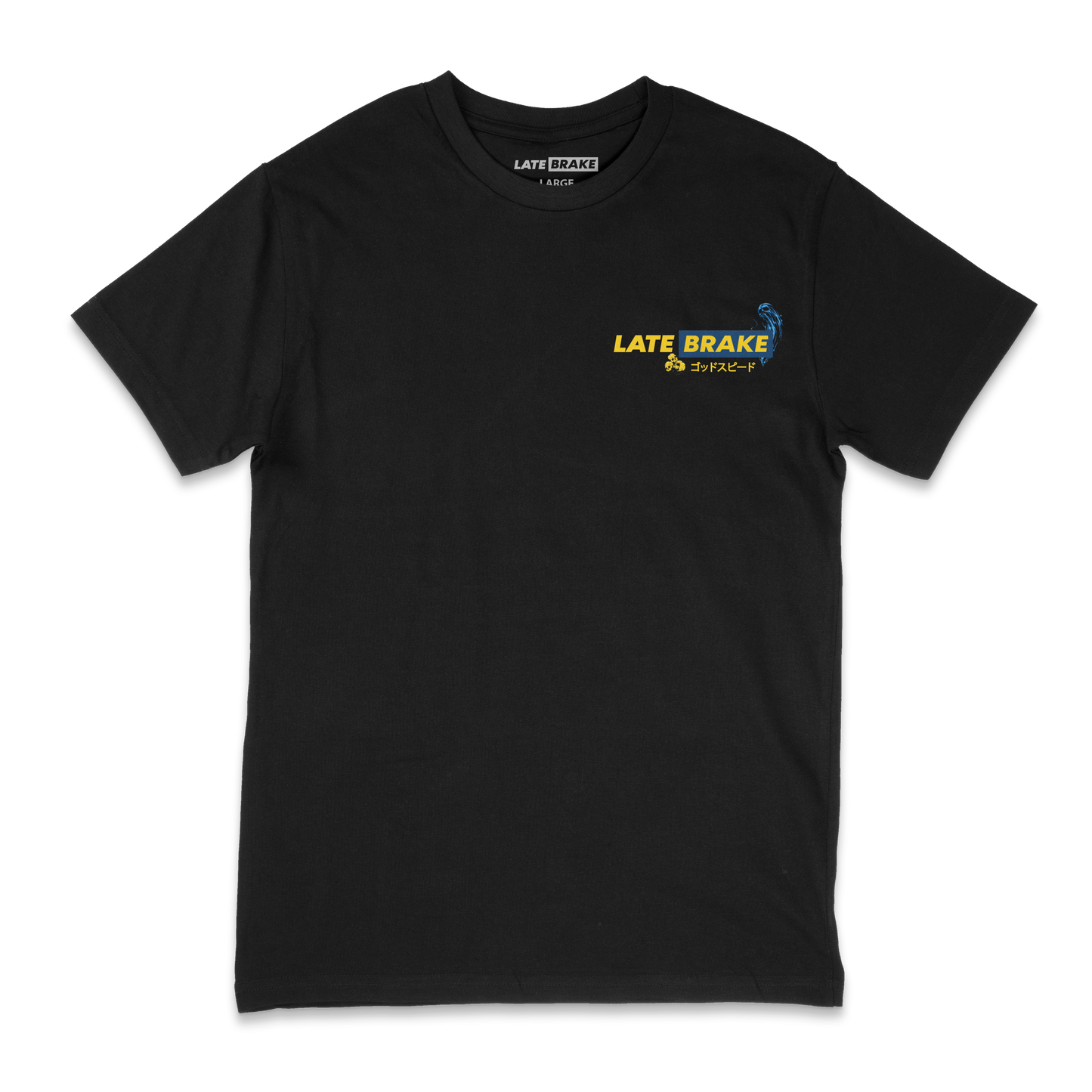 Get Over Here T-Shirt