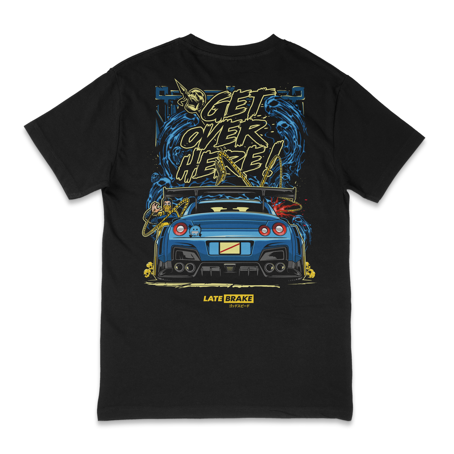 Get Over Here T-Shirt