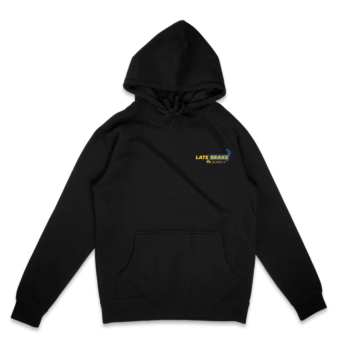 Over Here Hoodie