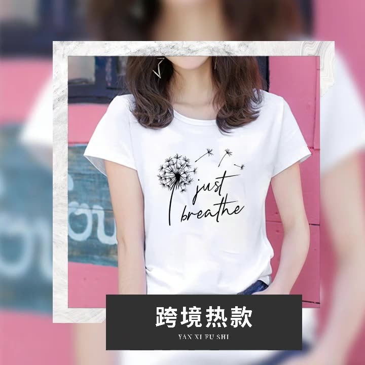 Cowhead Letter Printing New Round Neck Fashion Loose Short Sleeve Women